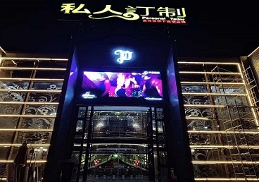 常州市中低档荤素KTV少爷会所体验-私人定制KTV消费荤素点评