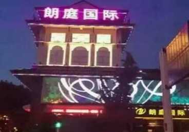 常州市最好高档KTV佳丽男模质量好-朗廷国际KTV美女多消费体验